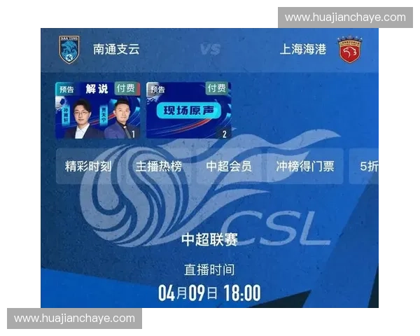 世界杯直播官网入口权威指南赛事时间表高清观看一站直达免费稳定